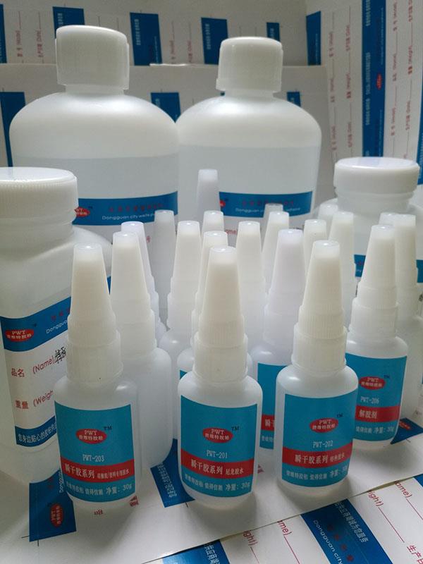 abs粘接abs胶水abs与abs塑料玩具小面积工艺品粘接胶水pc粘接abs