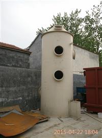 江苏废气洗涤塔厂家直供