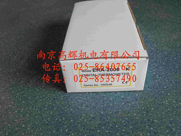 非接触式三和计器 sanwa 温度计 ERA-2000k南京