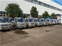 适合农村道路的小方的垃圾车