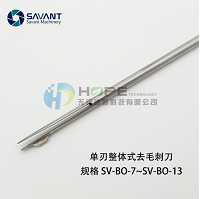 内孔倒角刀 交叉孔倒角刀去毛刺 内孔去毛刺