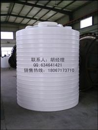 10吨塑料水箱  10立方废水收集罐