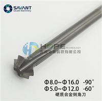 90度硬质合金倒角刀 钨钢去毛刺倒角刀 正反去毛刺倒角刀