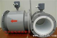 江苏潜水型电磁流量计厂家