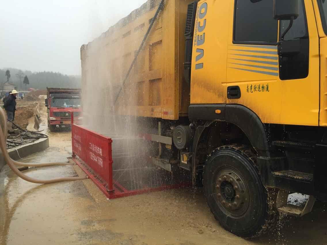 雲南昆明工地渣土車沖洗設備洗輪機洗車機洗車平臺