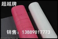 白山网格布价格