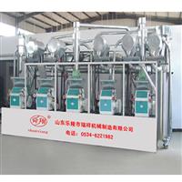 玉米面粉机 小型面粉机组 磨面机设备价格 全自动面粉机直销厂家