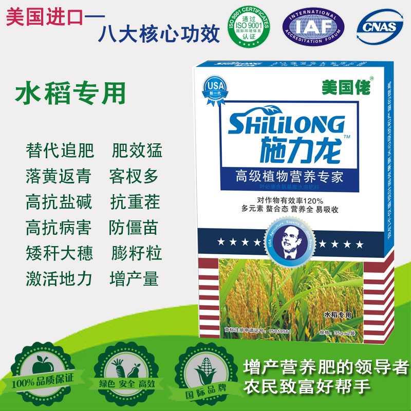 花生怎样种植能高产