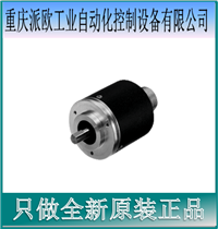 RVI58N-032AAR66N-02500倍加福编码器现货