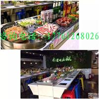 河南回转串串火锅机器设备