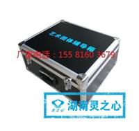 心理辅导器材之艺术团体活动工具箱包基础型