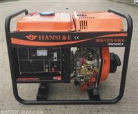 供应翰丝2KW开架式小型柴油发电机