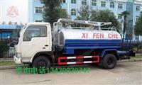 吸粪车 吸污车带清洗功能 厂家直销 品种齐全