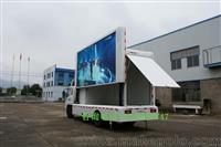 LED广告车 宣传车 厂家直销 品种齐全
