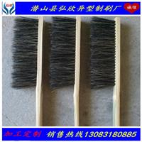 弘欣刷业销售棕丝竹板刷 猪鬃刷 机械除尘刷