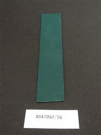 日本三星食品平面输送带型号NS41UG2/2G