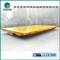 新利德30T蓄电池电瓶电动平车