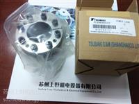 日本椿本动力锁 型号PLG040X053TF