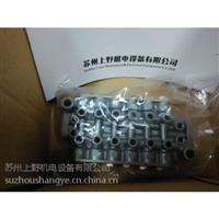 SHOWA日本正和分配器型号DPB25-04