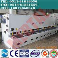 液压闸式剪板机QC11Y-16X9000,剪板机价格,数控剪板机,亚威剪板机