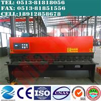 液压摆式剪板机QC12Y-4X2500非标剪板机QC12Y剪板机,现货剪板机