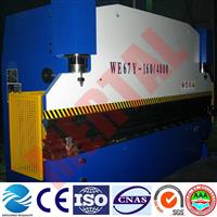WE67Y-160/4000数控折弯机,折弯机厂家,折弯机配件,船用折弯机