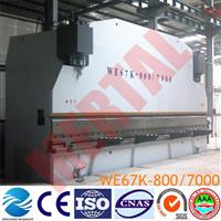 数控折弯机WE67Y-800/7000折弯机价格,折弯机厂家,折弯机配件