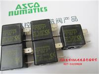 现货EFG551H401MO   24DC