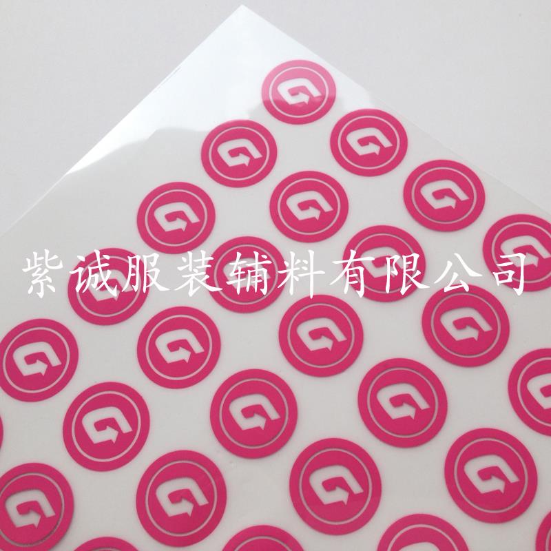 专业生产童装柔软不刺激皮肤烫画标 环保商标