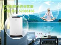 上海Allerair空气净化器维修/总部统一派单