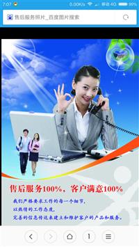 上海盛宝冰柜维修常见维修故障 上海盛宝对开门冰箱维修