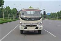 福田5.15米气瓶运输车价格是多少