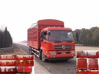 厂家供应东风天锦国五仓栏车高栏车