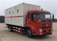 东风天锦7米65国五易燃气体厢式运输车