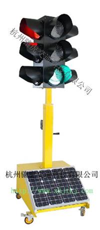 供应移动太阳能红绿灯报价