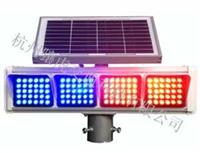 太阳能爆闪灯 太阳能警示灯