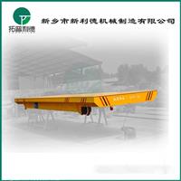 新利德机械供应KPT-10T轨道电动地爬车