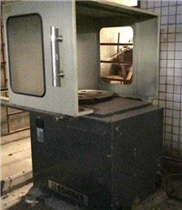 申克平衡机CVAFS