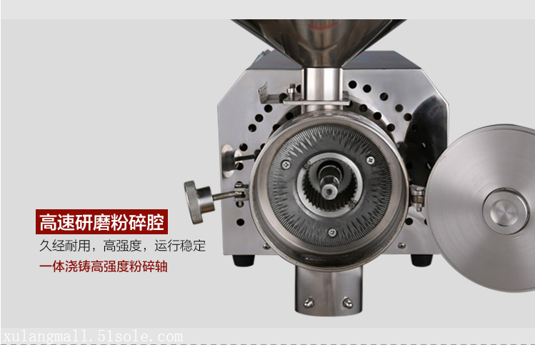 五谷杂粮磨粉机哪个品牌比较好