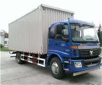 欧曼6.75米翼展车飞翼车厂家促销