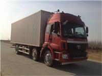 欧曼7米8 小三轴翼展车飞翼车多少钱