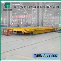 新利德机械供应KPX-10T蓄电池轨道地爬车