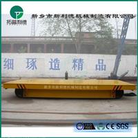 新利德机械生产KPX-16T蓄电池有轨平板车