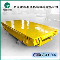 新利德机械供应KPX-25T蓄电池有轨过跨车