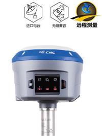 全新华测X9北斗GNSS接收机