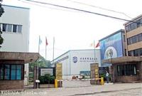 电机 高效电机 变频电机