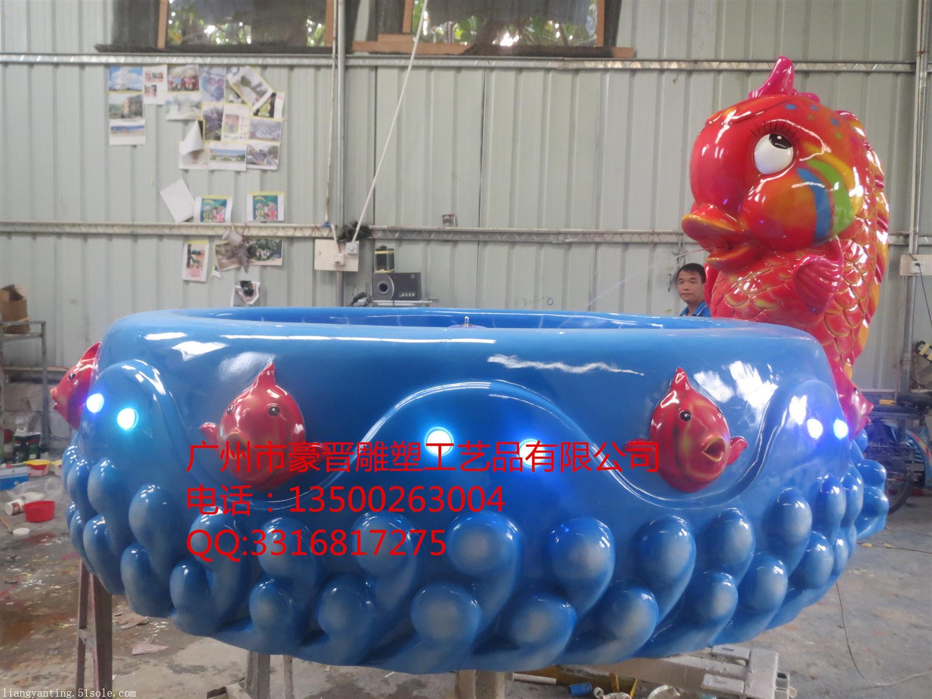 广州玻璃钢游乐园雕塑 鲤鱼喷水雕塑厂家直销