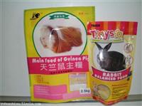 河北优质宠物食品彩色包装等生产厂家 自立拉链环保包装袋定做