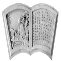 古建庭院砖雕挂板装饰