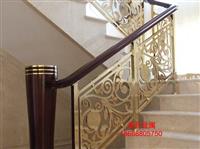 宫廷精品楼梯护栏经典屏风时尚扶手订做
